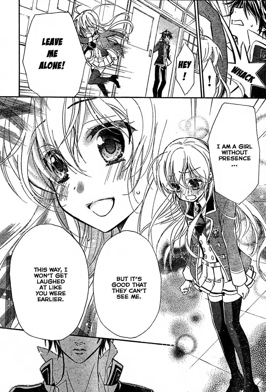 Super Darling! Chapter 2 25